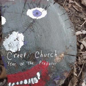 Delphiniums (Unfinished Drive)