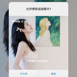 未选的路口_肖@