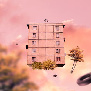 Невесомость