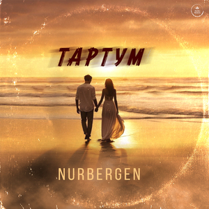 TAPTYM
