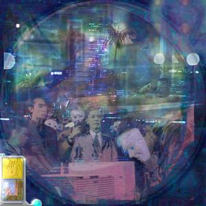 Can't quit 黄泉の国 (feat. desert sand feels warm at night)