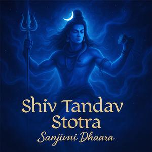 Shiv Tandav Stotra
