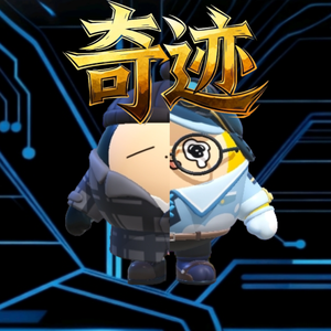 奇迹《神龙特工星宇天阁插曲》