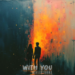 With You