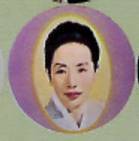 백마야 우지마라