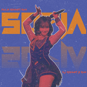 Clairo Sofia [ Remix ]