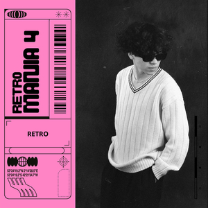 Pump Up The Jam (Edit)