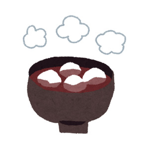 寒い夜には（フー　ふー）