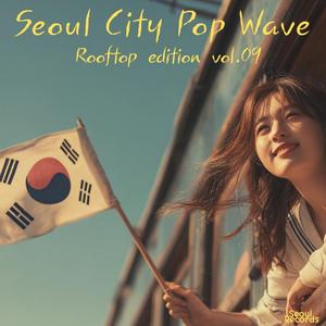 광복절 연가 (Liberation Day Serenade)