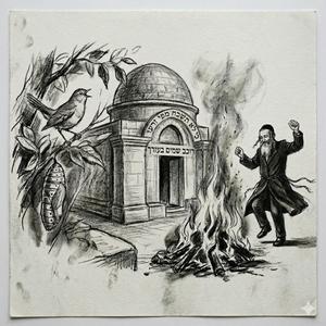 בר יוחאי רוכב שמים רגאסטני