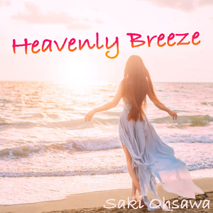 Heavenly Breeze