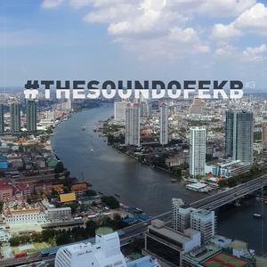 Иваново детство