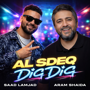 Dig Dig Al Sdeq