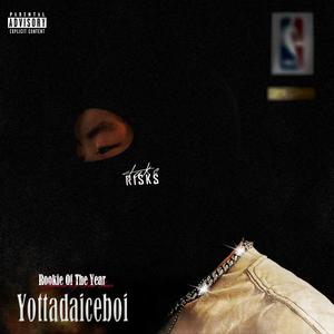 ROOKIE OF THE YEAR/年度新秀（Prod.by RickRadeytoserve)
