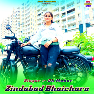 Zindabaad Bhaichara