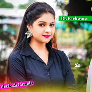 Chandrma so chahro ch.. Harkesh Chanda