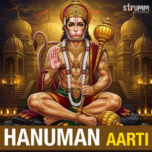 Hanuman Amrit Bhakti