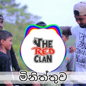 Miniththuwa (feat. T Tag)