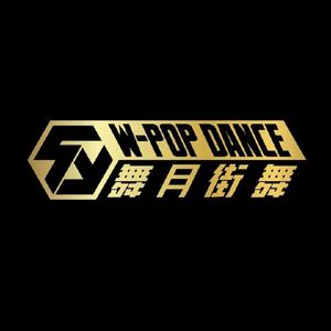 月亮警察（翻唱）