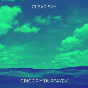 Clear Sky