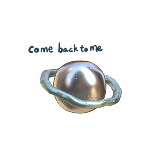 夏日晚风（片段版）