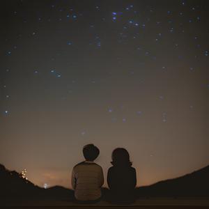 Strangers