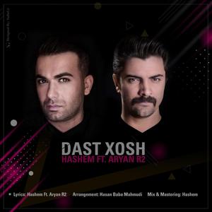 Dast Xosh (feat. Hashem)