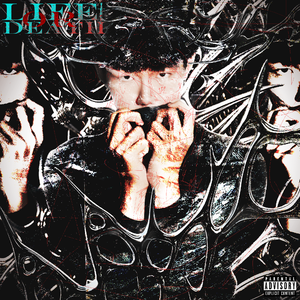 浅棠Feat.Lil Island