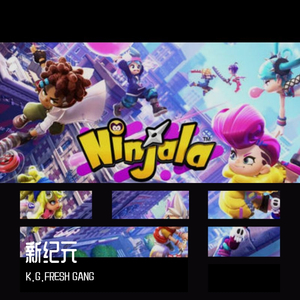 泡泡糖 (Prod.Jianastic.X)