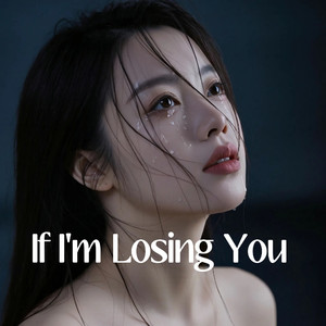 Let You Say Goodbye Now