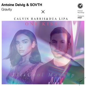 Gravity × One Kiss