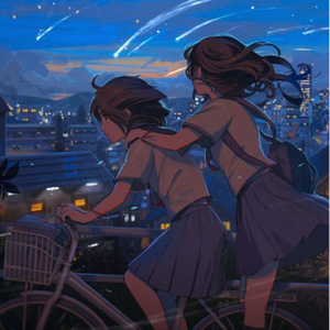 Kanade (Shadren Remix)