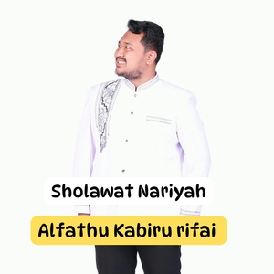 Sholawat Nariyah