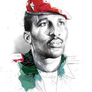Sankara