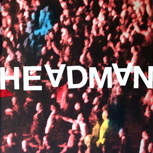 Main Gates (New Version)