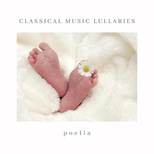 Gymnopedie No. 1 Lullaby