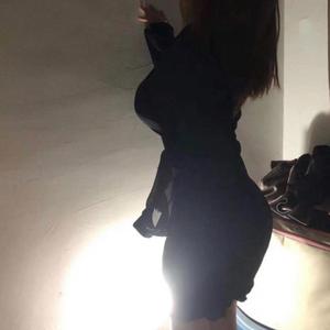 我是土豆-八点半微醺（大瑶 remix）