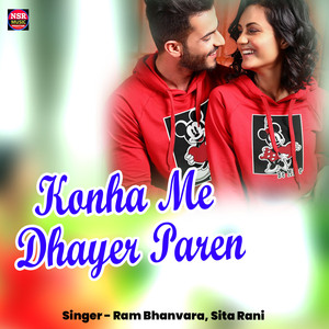 Konha Me Dhayer Paren