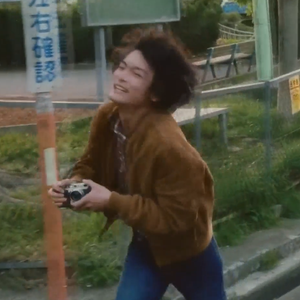 两脚戳穿大地谎言