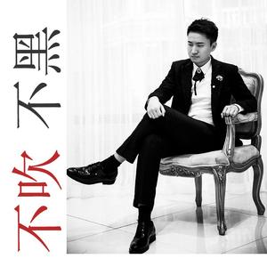 摇滚乐过时了(吗?)