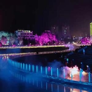 阿依莫（深情版）