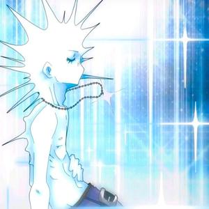 si te llegara a perder