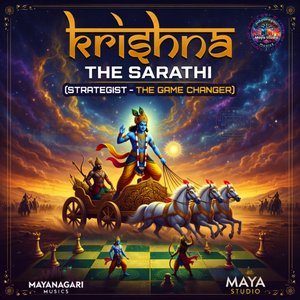 Dharma-Sankat (The Purpose)