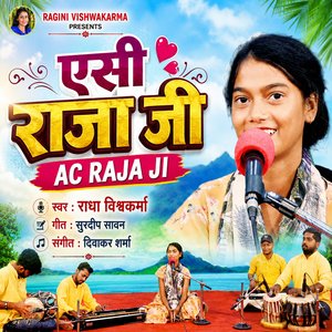 AC Raja Ji