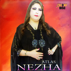 Chhal Min Wahed Ghadi Ghaltan