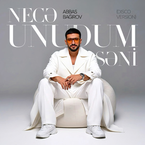 Necə Unudum Səni (Disco Version)