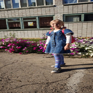 Вероника
