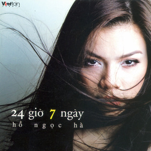 Giấc Mơ Của Con