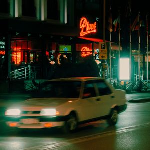 "F12" ADTurnUp × Adrain Type Beat