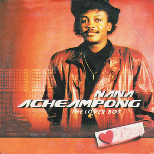 Maye Obi Dea (Instrumental. Chorus)